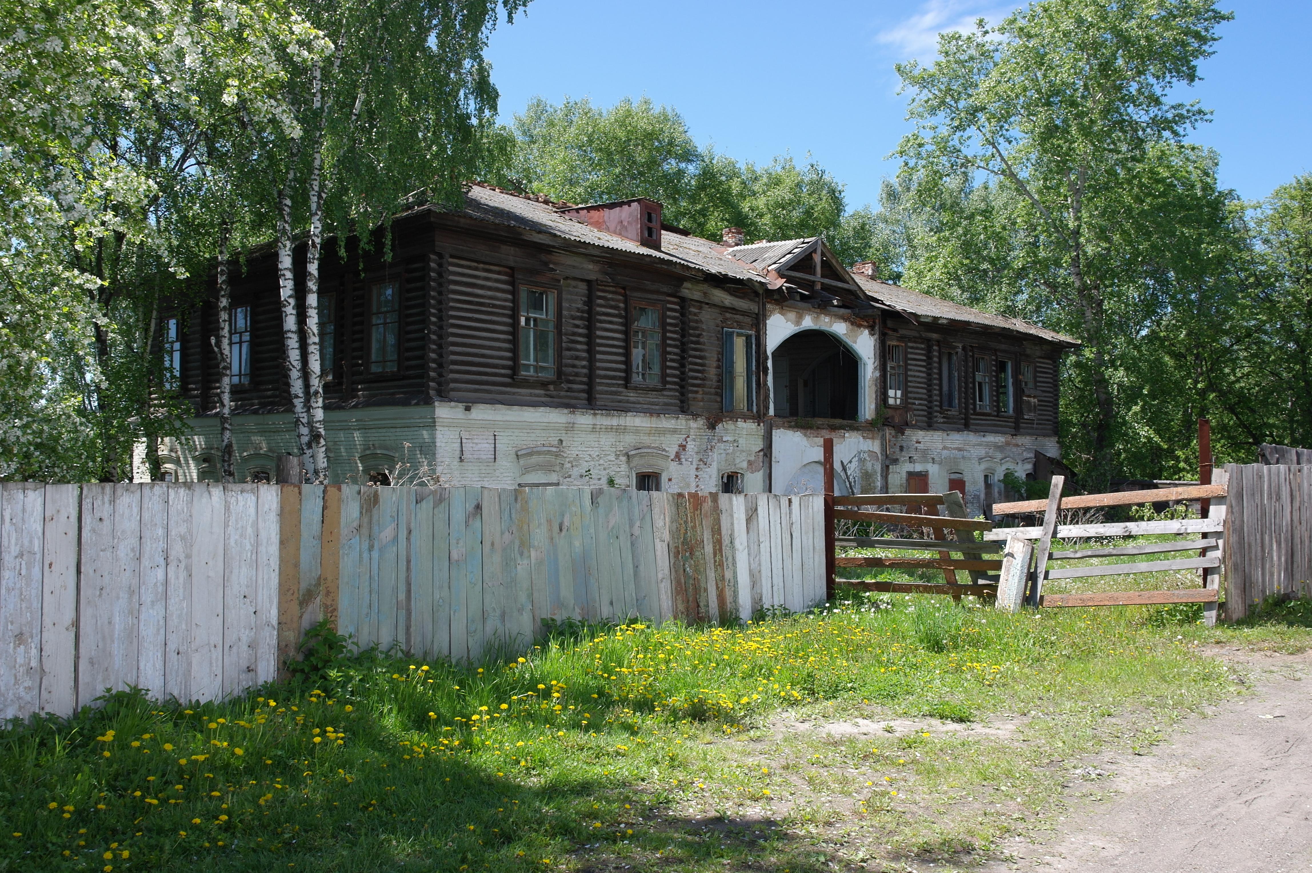 Нязепетровск (Nyazepetrovsk)